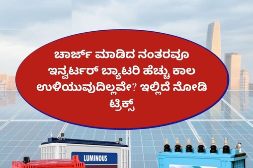 ಸಾಂಕೇತಿಕ ಚಿತ್ರ