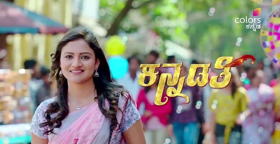  ಸಿನಿಮಾ ಮೊದಲನೇ ಭಾಗ ಹಿಟ್ ಆದ್ರೆ, ಅದರ 2ನೇ ಭಾಗವೂ ಬರುತ್ತೆ. ಆ ರೀತಿಯ ಉದಾಹರಣೆಗಳನ್ನು ನಾವು ನೋಡಿದ್ದೇವೆ. ಆದ್ರೆ ಧಾರಾವಾಹಿಯೊಂದು ಎರಡನೇ ಭಾಗ ಬರುವುದು ಅಂದ್ರೆ ಆಶ್ಚರ್ಯದ ವಿಷಯವೇ ಸರಿ.