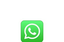 WhatsApp: ಆ್ಯಪ್‌ ಓಪನ್‌ ಮಾಡದೇ ವಾಟ್ಸಾಪ್‌ ಮೆಸೇಜ್‌ ಓದಬಹುದು? ಸಿಂಪಲ್ ಸ್ಟೆಪ್ಸ್ ಇಲ್ಲಿವೆ ಓದಿ