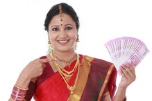 Wedding Loan: ಮದುವೆ ಆಗೋರಿಗೆ ಸಿಗುತ್ತೆ 50 ಲಕ್ಷ ಸಾಲ
