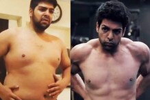 ಪಠಾಣ್ ಸಿನಿಮಾಗಾಗಿ 42 ಕೆಜಿ ತೂಕ ಇಳಿಸಿಕೊಂಡ ನಟ; ರಾ ಏಜೆಂಟ್ ಹೇಳಿದ್ರು ವರ್ಕೌಟ್ ಕಥೆ! ಪಠಾಣ್ ಸಿನಿಮಾಗಾಗಿ 42 ಕೆಜಿ ತೂಕ ಇಳಿಸಿಕೊಂಡ ನಟ; ರಾ ಏಜೆಂಟ್ ಹೇಳಿದ್ರು ವರ್ಕೌಟ್ ಕಥೆ!