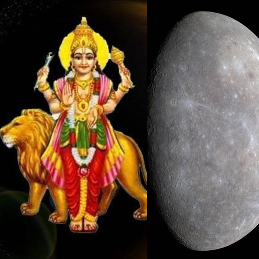  ವೈದಿಕ ಜ್ಯೋತಿಷ್ಯದಲ್ಲಿ ಸೂರ್ಯನನ್ನು ಆತ್ಮದ ಗ್ರಹ ಎಂದು ಕರೆಯಲಾಗುತ್ತದೆ. ಹಾಗೆಯೇ, ಸೂರ್ಯ ಪ್ರತಿ ತಿಂಗಳು ರಾಶಿಯನ್ನು ಬದಲಾಯಿಸುತ್ತಾನೆ. ಈ ಸೂರ್ಯನ ರಾಶಿ ಬದಲಾವಣೆಯು 12 ರಾಶಿಗಳ ಮೇಲೆ ಪರಿಣಾಮ ಬೀರುತ್ತದೆ