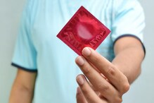 Condom: ಕುರಿ ಕರುಳಿನಿಂದ ಕಾಂಡೋಮ್ ಮಾಡ್ತಾರಾ? ಇದು ಸಿಕ್ಕಾಪಟ್ಟೆ ಕಾಸ್ಟ್ಲಿ