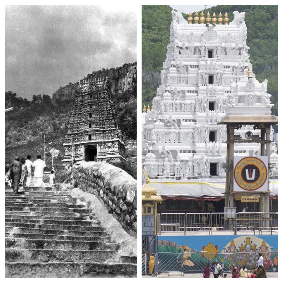  1130 AD ಯಲ್ಲಿ ಈ ದಿನಾಂಕದಂದು ಪ್ರಾರಂಭವಾದ ಐತಿಹಾಸಿಕ ಘಟನೆಗಳ ಆಧಾರದ ಮೇಲೆ ತಿರುಪತಿಯು ಫೆಬ್ರವರಿ 24, ಶುಕ್ರವಾರದಂದು ತನ್ನ 893 ನೇ ಹುಟ್ಟುಹಬ್ಬವನ್ನು ಆಚರಿಸಿಕೊಳ್ಳುತ್ತದೆ.