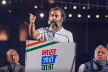 Bharat Jodo Yatra 2: 'ಭಾರತ್ ಜೋಡೋ 2'ಗೆ ಸಜ್ಜಾದ ರಾಹುಲ್ ಗಾಂಧಿ, ಈ ಬಾರಿ ಯಾತ್ರೆ ಎಲ್ಲಿಂದ ಎಲ್ಲಿವರೆಗೆ?