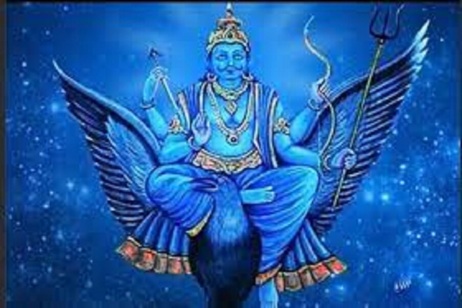  ಶನಿ ಎಂದರೆ ಕೋಪ ಎನ್ನುವ ನಂಬಿಕೆ ಹಲವಾರು ಜನರಲ್ಲಿದೆ. ಆದರೆ ಈ ಶನಿ ಎಲ್ಲರಿಗೂ ಸುಖಾಸುಮ್ಮನೆ ಕೆಟ್ಟದ್ದು ಮಾಡುವುದಿಲ್ಲ. ಪ್ರತಿಯೊಬ್ಬರ ಪ್ರತಿಯೊಂದು ಕೆಲಸಗಳನ್ನು ಗಮನಿಸಿ ಕಷ್ಟಕೊಡುತ್ತಾನೆ ಎನ್ನಲಾಗುತ್ತದೆ.