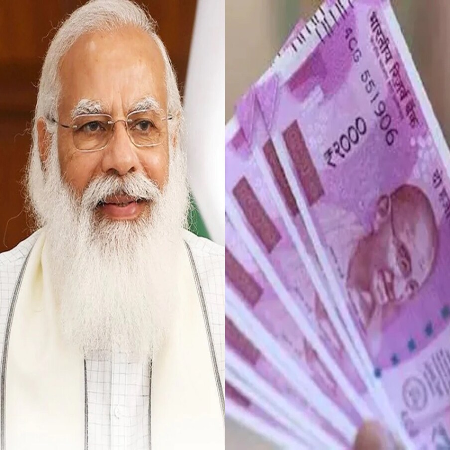  ಅಸಂಘಟಿತ ವಲಯದ ಕಾರ್ಮಿಕರಿಗೆ ಅದರಲ್ಲೂ ವಯೋವೃದ್ಧರಿಗೆ ಆದಾಯ ಭದ್ರತೆ ಕಲ್ಪಿಸಲು ಕೇಂದ್ರ ಸರ್ಕಾರ ಅಟಲ್ ಪಿಂಚಣಿ ಯೋಜನೆ ತಂದಿರುವುದು ಗೊತ್ತೇ ಇದೆ. ಈ ಯೋಜನೆಯನ್ನು ಹಣಕಾಸು ಸಚಿವ ಅರುಣ್ ಜೇಟ್ಲಿ ಅವರು 2015 ರ ಬಜೆಟ್ ಭಾಷಣದಲ್ಲಿ ಘೋಷಿಸಿದರು. ನಂತರ ಪ್ರಧಾನಿ ನರೇಂದ್ರ ಮೋದಿ ಅವರು 9 ಮೇ 2015 ರಂದು ಕೋಲ್ಕತ್ತಾದಲ್ಲಿ ಯೋಜನೆಯನ್ನು ಪ್ರಾರಂಭಿಸಿದರು. ಇವುಗಳೊಂದಿಗೆ ಇನ್ನೂ ಎರಡು ಯೋಜನೆಗಳನ್ನು ಪ್ರಾರಂಭಿಸಲಾಗಿದೆ. (ಸಾಂಕೇತಿಕ ಚಿತ್ರ)