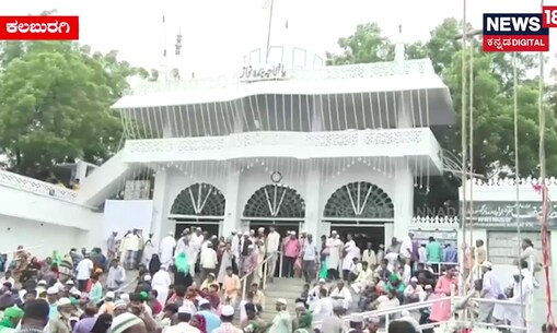 ಖ್ವಾಜಾ ಬಂದೇ ನವಾಜ್ ಭಾವೈಕ್ಯತೆಯ ದರ್ಗಾ