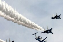Aero India 2023: ಲೋಹದ ಹಕ್ಕಿಗಳ ಚಿತ್ತಾರ, ಯುದ್ಧ ವಿಮಾನಗಳ ಅಬ್ಬರ! ಚಿತ್ರಗಳಲ್ಲಿ ನೋಡಿ ಏರೋ ಇಂಡಿಯಾ