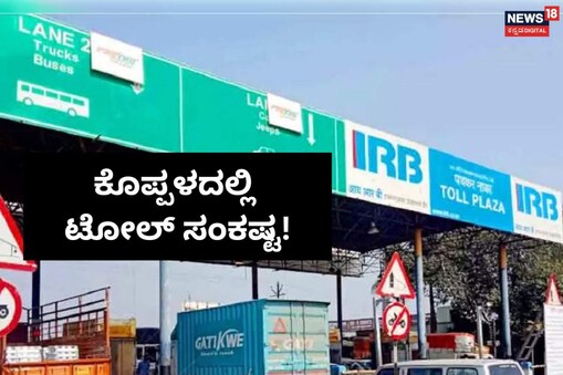 ಸಾಂದರ್ಭಿಕ ಚಿತ್ರ