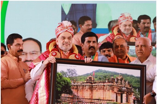 ಅಮಿತ್ ಶಾ, ಕೇಂದ್ರ ಗೃಹ ಸಚಿವ