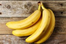 Banana Side Effects: ನಿತ್ಯ ಬಾಳೆಹಣ್ಣು ತಿನ್ನುವವರೇ ಎಚ್ಚರ, ಕಾದಿದೆ ನಿಮಗೆ ಅಪಾಯ!