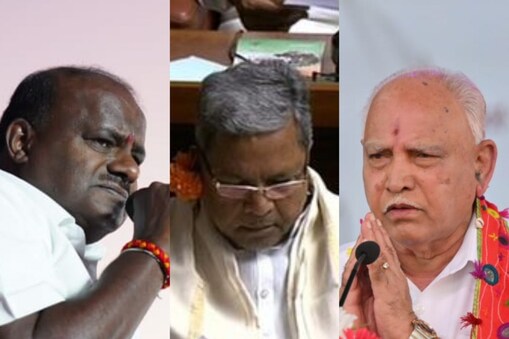 ಕರ್ನಾಟಕ ಬಜೆಟ್​ 2023-24
