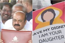 ಆ್ಯಸಿಡ್ ದಾಳಿಗೆ ಒಳಗಾದವರಿಗೆ ₹10 ಸಾವಿರ ಮಾಸಾಶನ; ಸಿಎಂ ಬೊಮ್ಮಾಯಿಗೆ ಅಭಿನಂದನೆ ತಿಳಿಸಿದ ಸಂತ್ರಸ್ತೆ ಆ್ಯಸಿಡ್ ದಾಳಿಗೆ ಒಳಗಾದವರಿಗೆ ₹10 ಸಾವಿರ ಮಾಸಾಶನ; ಸಿಎಂ ಬೊಮ್ಮಾಯಿಗೆ ಅಭಿನಂದನೆ ತಿಳಿಸಿದ ಸಂತ್ರಸ್ತೆ