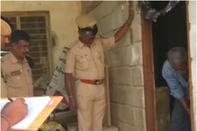 ಪತ್ನಿ, ಮಕ್ಕಳಿಗೆ ಬೆಂಕಿ ಹಚ್ಚಿದ ಪತಿ; ಹೆಂಡತಿ ತಲೆ ಮೇಲೆ ಕಲ್ಲು ಎತ್ತಿ ಹಾಕಿ ವಿಡಿಯೋ ಮಾಡಿದ ಗಂಡ ಪತ್ನಿ, ಮಕ್ಕಳಿಗೆ ಬೆಂಕಿ ಹಚ್ಚಿದ ಪತಿ; ಹೆಂಡತಿ ತಲೆ ಮೇಲೆ ಕಲ್ಲು ಎತ್ತಿ ಹಾಕಿ ವಿಡಿಯೋ ಮಾಡಿದ ಗಂಡ