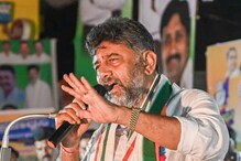 ರಮೇಶ್ ಜಾರಕಿಹೊಳಿ ಮತ್ತು ಈಶ್ವರಪ್ಪ ಸ್ವಲ್ಪ ಮೆಂಟಲ್ ಡಿಸ್ಟರ್ಬ್ ಆಗಿದ್ದಾರೆ: ಡಿಕೆ ಶಿವಕುಮಾರ್‌