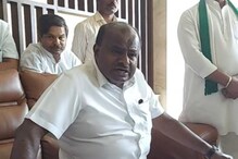 HD Kumaraswamy: ನಿಮ್ಮ ಯೋಗ್ಯತೆಗೆ ತಕ್ಕಂತೆ ಮಾತಾಡಿ, ನನ್ನ ಹೇಳಿಕೆಗೆ ಈಗಲೂ ಬದ್ಧ; ಹೆಚ್​​ಡಿಕೆ