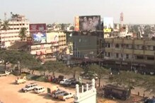 ಮತ್ತೆ ಹುಬ್ಬಳ್ಳಿ ಈದ್ಗಾ ವಿವಾದ ಮುನ್ನಲೆಗೆ; ಚುನಾವಣಾ ಹೊಸ್ತಿಲಲ್ಲಿ ಚೆನ್ನಮ್ಮ ಮೈದಾನ ಮಾಡಲು ಹೊರಟ BJP ಮತ್ತೆ ಹುಬ್ಬಳ್ಳಿ ಈದ್ಗಾ ವಿವಾದ ಮುನ್ನಲೆಗೆ; ಚುನಾವಣಾ ಹೊಸ್ತಿಲಲ್ಲಿ ಚೆನ್ನಮ್ಮ ಮೈದಾನ ಮಾಡಲು ಹೊರಟ BJP