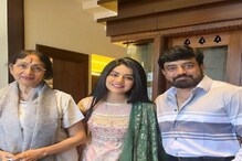 ಮತ್ತೆ ಜೊತೆ ಜೊತೆಯಾದ್ರಾ ಆರ್ಯವರ್ಧನ್-ಅನು? ಕೇಕ್ ಕತ್ತರಿಸಿ ಅನಿರುದ್ಧ್-ಮೇಘಾ ಸಂಭ್ರಮ