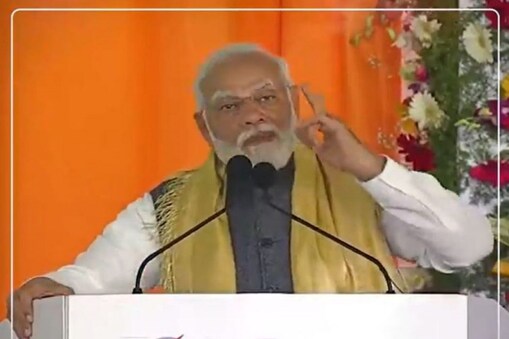 ಪ್ರಧಾನ ಮಂತ್ರಿ ನರೇಂದ್ರ ಮೋದಿ
