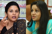 ಐಎಎಸ್​ ಅಧಿಕಾರಿ ರೋಹಿಣಿ ಸಿಂಧೂರಿಗೆ ಬಿಗ್​ ರಿಲೀಫ್​​; ಡಿ ರೂಪಾ ಸೇರಿದಂತೆ ಪ್ರತಿವಾದಿಗಳಿಗೆ ನೋಟಿಸ್​