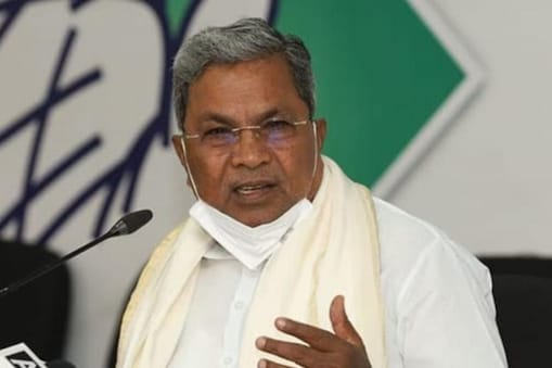 ಸಿದ್ದರಾಮಯ್ಯ