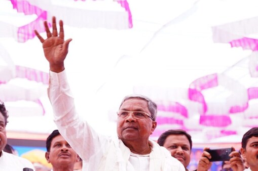 ಸಿದ್ದರಾಮಯ್ಯ, ಮಾಜಿ ಸಿಎಂ