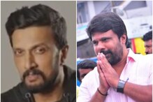 ವಾಲ್ಮೀಕಿ ಜಾತ್ರೆಗೆ ನಟ ಸುದೀಪ್​ಗೆ ಆಹ್ವಾನವೇ ಇರಲಿಲ್ಲ; ಕಿಚ್ಚನ ಅಭಿಮಾನಿಗಳ ಕ್ಷಮೆ ಕೇಳಿದ ಬಿಜೆಪಿ ಶಾಸಕ