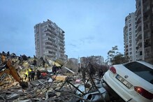 Turkey Earthquake : ತೊಟ್ಟಿಲಿನಂತೆ ತೂಗಾಡಿದ ಟರ್ಕಿ; ಧರೆಗುರುಳಿದ ಬೃಹತ್ ಕಟ್ಟಡಗಳು Turkey Earthquake : ತೊಟ್ಟಿಲಿನಂತೆ ತೂಗಾಡಿದ ಟರ್ಕಿ; ಧರೆಗುರುಳಿದ ಬೃಹತ್ ಕಟ್ಟಡಗಳು