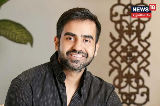 ನಿಖಿಲ್​ ಕಾಮತ್​