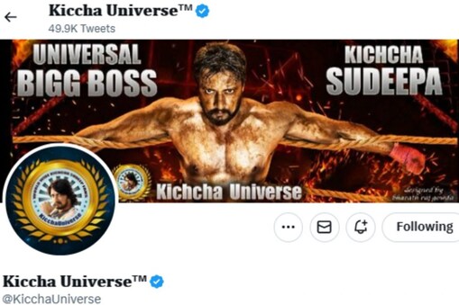 ಅಭಿಮಾನಿಗಳು ಆಯಾ ಸ್ಟಾರ್​ ನಟರ ಪ್ರತಿಬಿಂಬ!