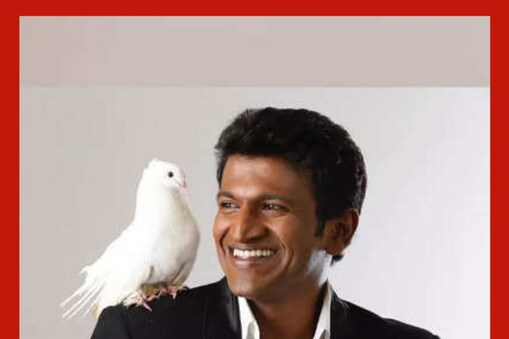 ಶಿವರಾತ್ರಿ ದಿನ 12.30ಕ್ಕೆ ರಾಜಕುಮಾರ ಪ್ರದರ್ಶನ