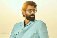 Rana Daggubati: ಎಲ್ಲ ಇಂಡಸ್ಟ್ರಿ ಒಗ್ಗೂಡಿಸಿ ಹಾಲಿವುಡ್ ಇಲ್ಲಿ ಕಟ್ಟಬೇಕು ಎಂದ ರಾಣಾ!
