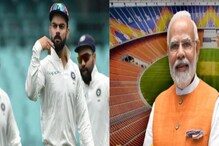 ಭಾರತ-ಆಸೀಸ್ ಪಂದ್ಯ ವೀಕ್ಷಣೆಗೆ ಬರ್ತಾರಂತೆ ಪ್ರಧಾನಿ ಮೋದಿ! ಭಾರತ-ಆಸೀಸ್ ಪಂದ್ಯ ವೀಕ್ಷಣೆಗೆ ಬರ್ತಾರಂತೆ ಪ್ರಧಾನಿ ಮೋದಿ!