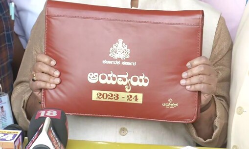 ಮಹಿಳಾ ವರ್ಗಕ್ಕೆ ಬಂಪರ್