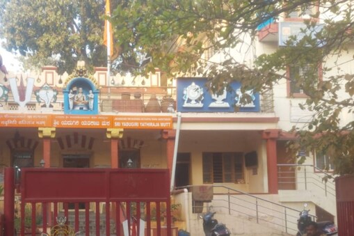 ಯದುಗಿರಿ ಮಠದ ಸ್ವಾಮೀಜಿಗೆ ಜೀವಬೆದರಿಕೆ