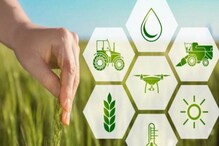 Career In Agriculture Sector: ಕೃಷಿ ಕ್ಷೇತ್ರದಲ್ಲಿ ಭರ್ಜರಿ ಉದ್ಯೋಗಾವಕಾಶ; ತಿಂಗಳಿಗೆ 50 ಸಾವಿರ ರೂ. ಸಂಬಳ