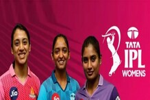 ಇಂದಿನಿಂದ ಮಹಿಳಾ ಐಪಿಎಲ್​ ಆರಂಭ; 87 ಆಟಗಾರರು, 5 ತಂಡ, 22 ಪಂದ್ಯಗಳು