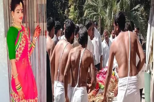 ಮದುವೆ ದಿನವೇ ವಧು ಸಾವು