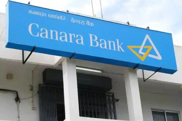 Canara Bankನಲ್ಲಿ ಕೆಲಸಕ್ಕೆ ಅರ್ಜಿ ಹಾಕಿ- ನಾಳೆಯೇ ಲಾಸ್ಟ್​ ಡೇಟ್