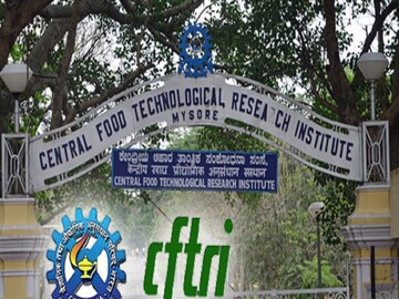 ಮೈಸೂರಿನ CFTRI