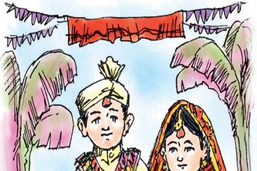 ಸಾಂದರ್ಭಿಕ ಚಿತ್ರ