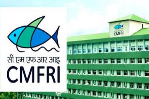 CMFRI 
