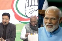 'ನೆಹರೂ' ಉಪನಾಮ ಬಳಸದ ಬಗ್ಗೆ ಪ್ರಶ್ನಿಸಿದ್ದ ಪ್ರಧಾನಿಗೆ ತಿರುಗೇಟು, ಕೈ ನಾಯಕರ ಸ್ಪಷ್ 'ನೆಹರೂ' ಉಪನಾಮ ಬಳಸದ ಬಗ್ಗೆ ಪ್ರಶ್ನಿಸಿದ್ದ ಪ್ರಧಾನಿಗೆ ತಿರುಗೇಟು, ಕೈ ನಾಯಕರ ಸ್ಪಷ್