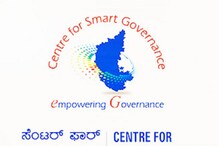 CSG Karnataka Recruitment 2023: ರಾಜ್ಯ ಸರ್ಕಾರದ 44 ಹುದ್ದೆಗಳಿಗೆ ಈಗಲೇ ಅರ್ಜಿ ಹಾಕಿ