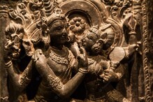 ಪ್ರೀತಿಯ ವಿಚಾರದಲ್ಲಿ ಮುಂದಿತ್ತು ಪ್ರಾಚೀನ ಭಾರತ