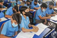 Kannada Medium Students: ಓದಿನಲ್ಲಿ ಹಿಂದೆ ಬಿದ್ದ ಕನ್ನಡ ಮಾಧ್ಯಮದ ಶೇ.60ರಷ್ಟು ಮಕ್ಕಳು; ವರದಿಯಲ್ಲಿ ಬಹಿರಂಗ