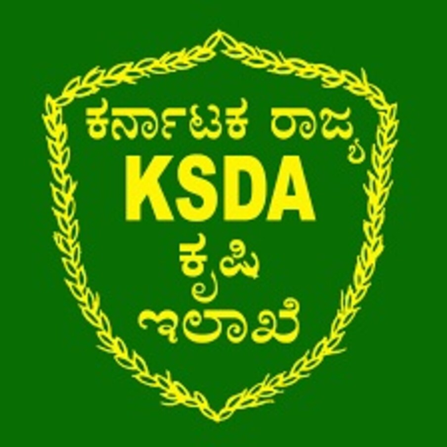  ,[object Object], ಕರ್ನಾಟಕ ರಾಜ್ಯ ಕೃಷಿ ಇಲಾಖೆ(Karnataka State Department of Agriculture) ಖಾಲಿ ಇರುವ ಹುದ್ದೆಗಳನ್ನು ಭರ್ತಿ ಮಾಡಲು ಅರ್ಹ ಅಭ್ಯರ್ಥಿಗಳಿಂದ ಅರ್ಜಿ ಆಹ್ವಾನಿಸಿದೆ. ಒಟ್ಟು 8 ಅಸಿಸ್ಟೆಂಟ್ ಟೆಕ್ನಿಕಲ್ ಮ್ಯಾನೇಜರ್, ಕಂಪ್ಯೂಟರ್ ಪ್ರೋಗ್ರಾಮರ್ ಹುದ್ದೆಗಳು ಖಾಲಿ ಇದ್ದು, ಆಸಕ್ತರು ಅರ್ಜಿ ಸಲ್ಲಿಸಬಹುದು. ರಾಜ್ಯ ಸರ್ಕಾರದ ಉದ್ಯೋಗ ಹುಡುಕುತ್ತಿರುವ ಅಭ್ಯರ್ಥಿಗಳು ಈ ಅವಕಾಶವನ್ನು ಸದುಪಯೋಗಪಡಿಸಿಕೊಳ್ಳಿ. ಇದೇ ಮಾರ್ಚ್​ 6, 2023, ಅಂದರೆ ಇಂದು ಅರ್ಜಿ ಸಲ್ಲಿಸಲು ಕೊನೆಯ ದಿನವಾಗಿದೆ(Last Date). ಆಕಸ್ತರು ಆಫ್​ಲೈನ್​/ಪೋಸ್ಟ್​ ಮುಖಾಂತರ ಅರ್ಜಿ ಹಾಕಬೇಕು.