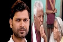 ಅಪ್ಪನ ಕಪಾಳಕ್ಕೆ ಹೊಡೆದಿದ್ದ ಪೊಲೀಸ್; ಮಗ ಮುಂದೆ ಜೀವನದಲ್ಲಿ ಪುಟಿದೆದ್ದ ರೀತಿಯೇ ಒಂದು ಪವಾಡ