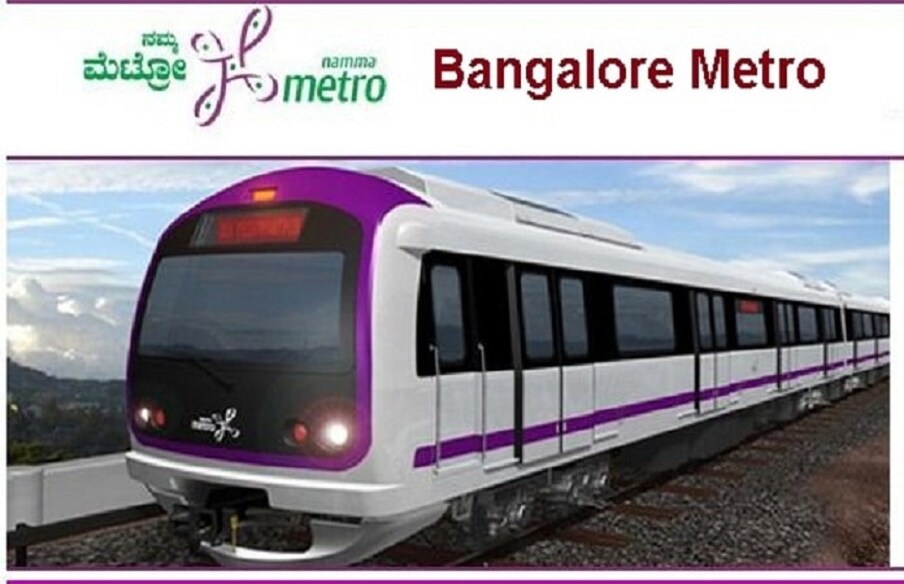  ಬೆಂಗಳೂರಿನ ನಮ್ಮ ಮೆಟ್ರೋ ಕುರಿತು ಮಹತ್ವದ ಮಾಹಿತಿ ಹೊರಬಿದ್ದಿದೆ. ಪ್ರಧಾನಿ ನರೇಂದ್ರ ಮೋದಿ ಅವರಿಂದ ವೈಟ್ಫೀಲ್ಡ್ ಮೆಟ್ರೋ ಉದ್ಘಾಟನೆಯಾದ ನಂತರ ಬೈಯಪ್ಪನಹಳ್ಳಿ ಮತ್ತು ಕೆಆರ್ಪು ನಡುವಿನ ಪ್ರಯಾಣದ ಕುರಿತು ಹಲವು ಗೊಂದಲ ಏರ್ಪಟಿತ್ತು. (ಸಾಂದರ್ಭಿಕ ಚಿತ್ರ)